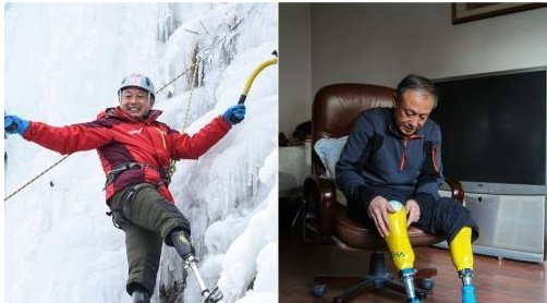 攀登者原型人物