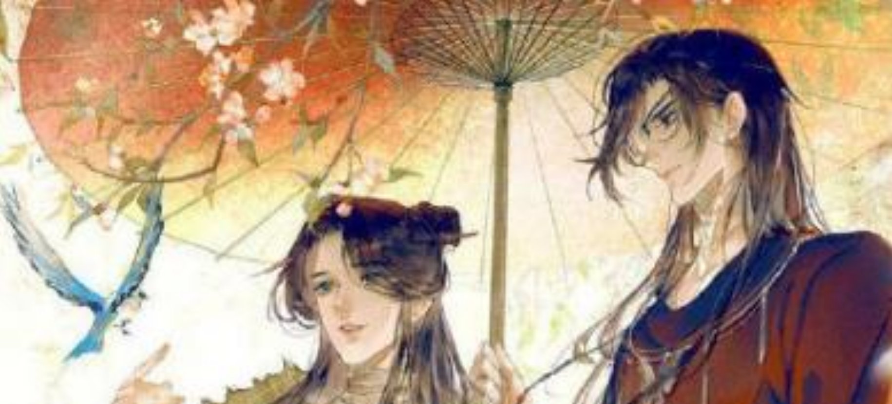 墨香铜臭831事件是什么