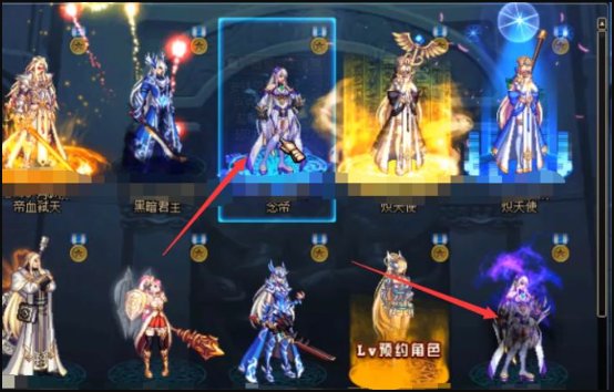 dnf补丁放在哪个文件夹里?