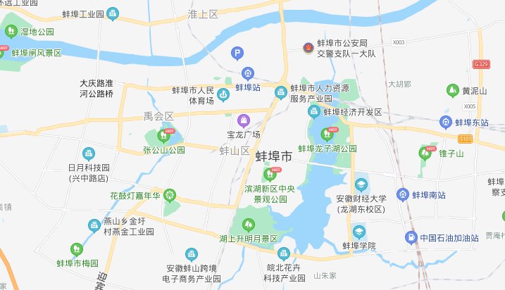 蚌埠拼音是什么？