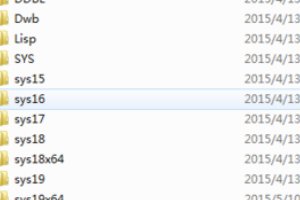 天正CAD2014已过期怎么解决