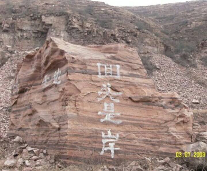 悬崖勒马是什么意思