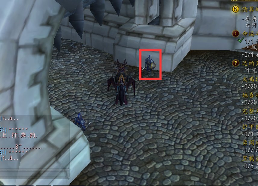 wow海盗外衣怎样能快速刷到