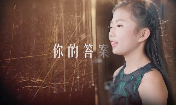 迎着风,拥抱彩虹,勇敢的向前走是哪首歌?