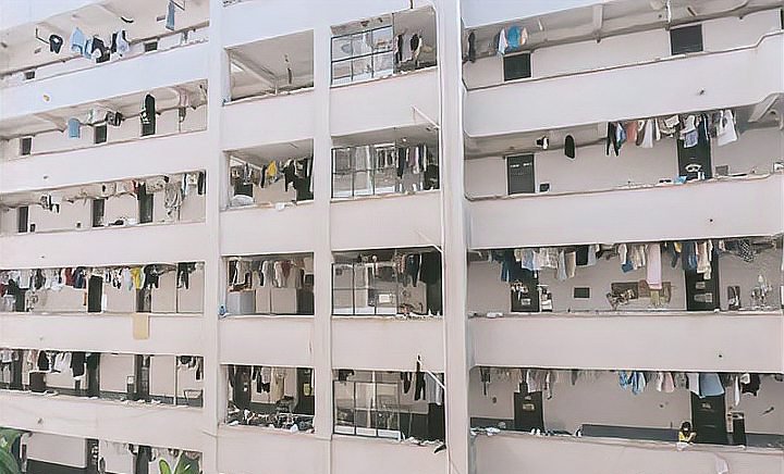 湖南师范大学怎么样