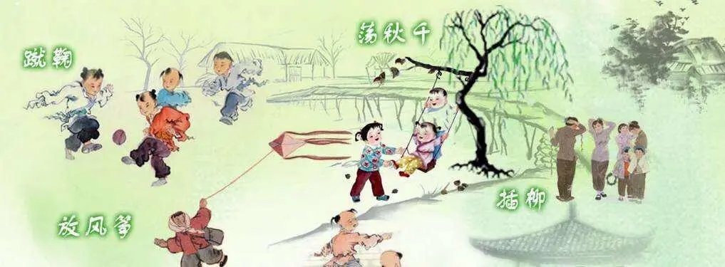 清明节的节日风俗有哪些?