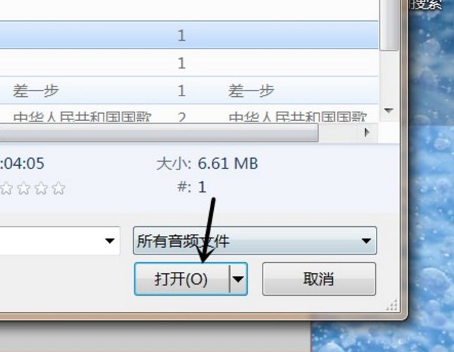 喜马拉雅的x2m文件怎么转mp3？