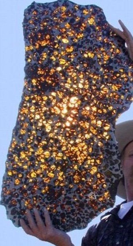 富康陨石的价格