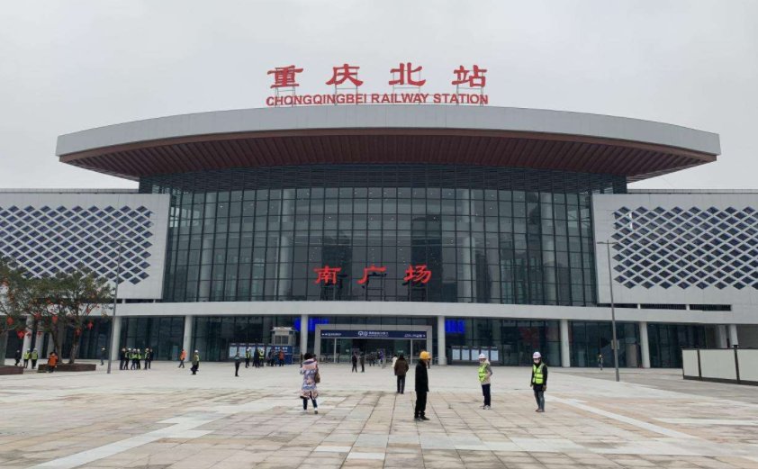 重庆江北机场到重庆北站怎么走啊