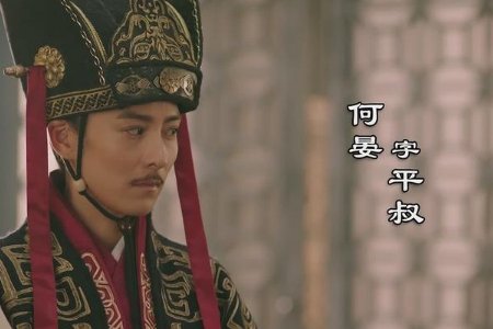 姓何的历史名人有哪些？