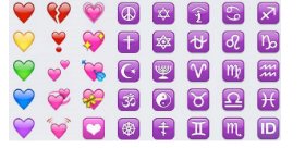 心的特殊符号是什么？