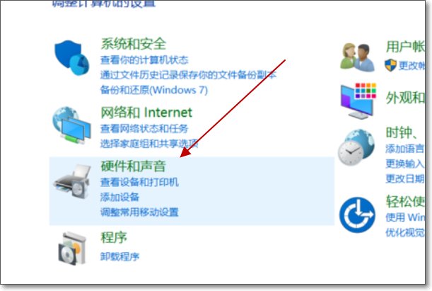 雷蛇鼠标如何设置