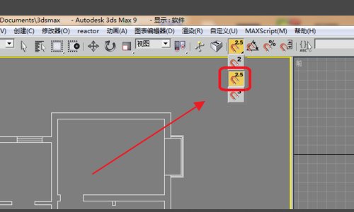3dmax怎么建模?3d max建模有哪几种方法方式?