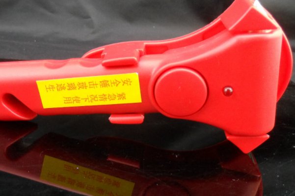 汽车安全锤那个牌子好