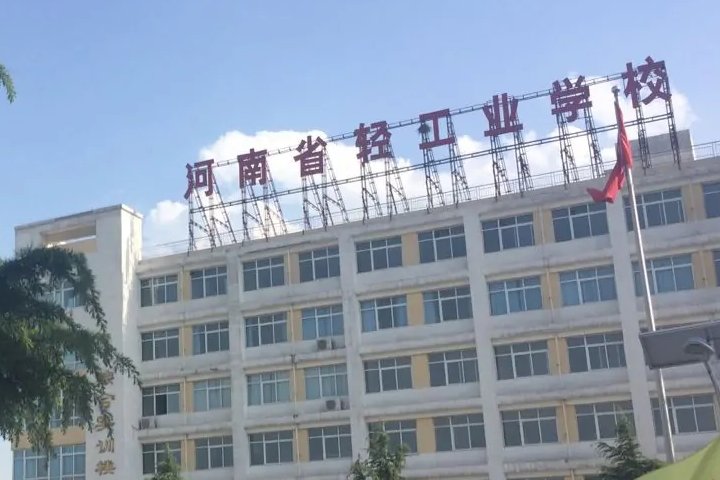 3+2学校有哪些是正规的学校？