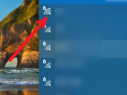 怎样连接wifi网络
