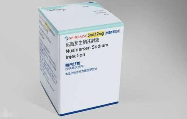 诺西那生钠，治疗脊髓性肌肉萎缩症(SMA)的药，70万一针，为什么那么贵？