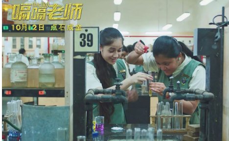 《嗝嗝老师》真的「零差评」？它在印度片中属于什么水平？