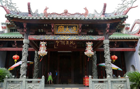 高州冼太庙的历史.