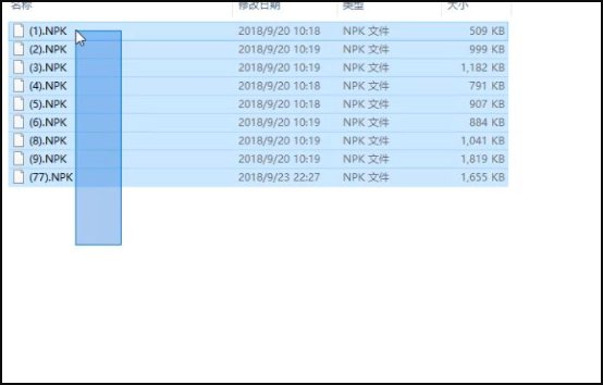 dnf补丁放在哪个文件夹里?