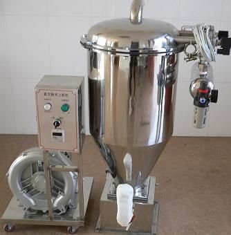 真空粉末加料机的工作原理