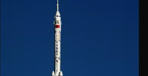 神舟5号飞船发射是几几年几月几日？