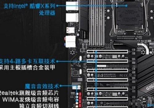 台式电脑最好的配置单