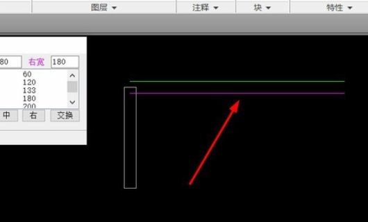 CAD中如何快速画出墙体？详细一点。