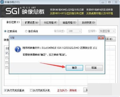 未能连接到一个windows 的服务