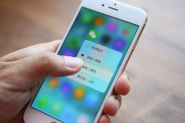 2019年越狱源地址排行是怎样的？