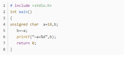 11110000的原码怎么求