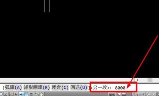 CAD中如何快速画出墙体？详细一点。