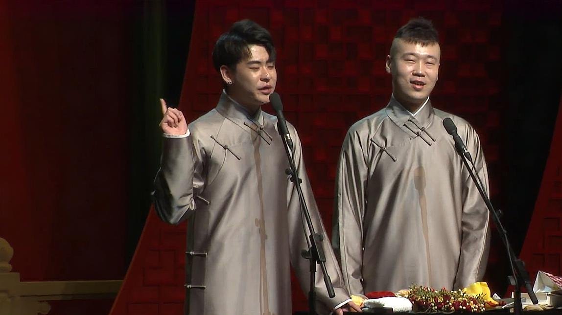 相声讲究三分逗七分捧,这句话是逗哏客气,还是捧哏真的占了七分的分量?