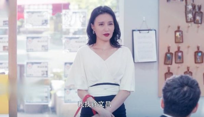 安家中曲玲珑的身份是什么?