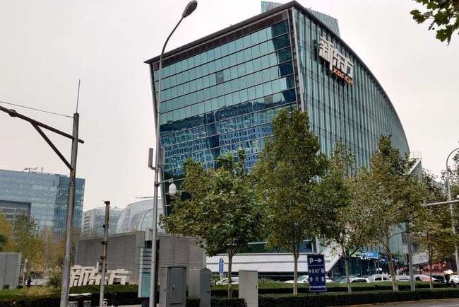 新东方被曝将裁员,背后的原因是什么?