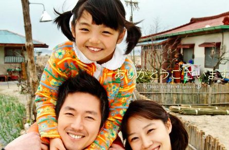 韩剧家庭剧好看的推荐