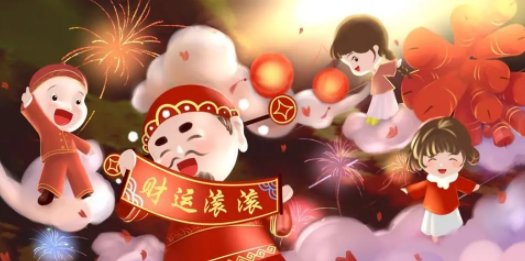 春节的来历简短60字是什么?