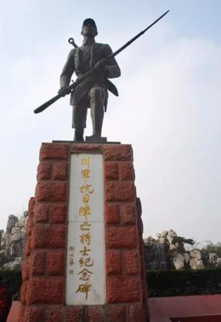 抗美援朝中国牺牲了多少人?