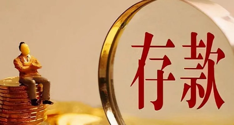 理财产品风险等级分为r1-r5,请问r是什么意思?