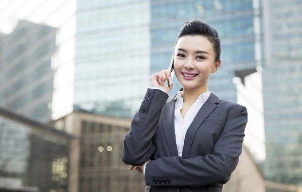 摩西摩西是什么意思？