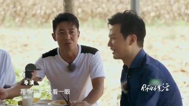 撒贝宁是哪人?是真名吗?