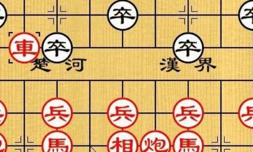 反宫马别称是什么？