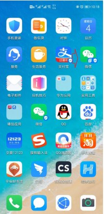 机票盲盒怎么买？