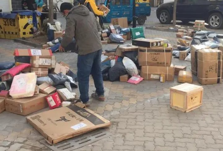 河北沧州快递能收吗?