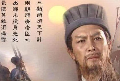 曹魏的第二位皇帝曹叡，最后结局怎么样？