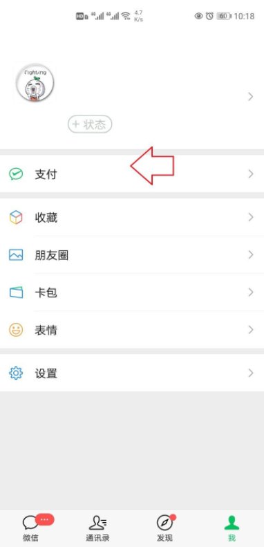 机票盲盒怎么买?