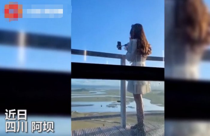 景区是如何回应主播私自锁观景台做直播的？