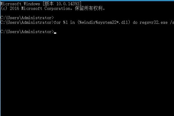 0x00000000指令引用的0x00000000内存，该内存不能为read，怎么回事？