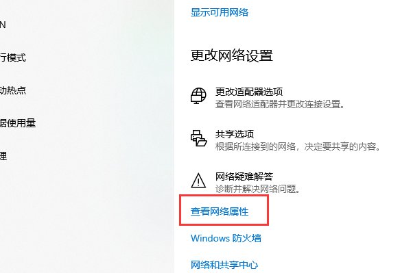 中控考勤机M200plus 如何连接设备