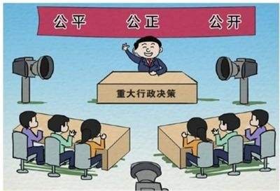 简述行政决策在行政管理中的重要地位 简答题